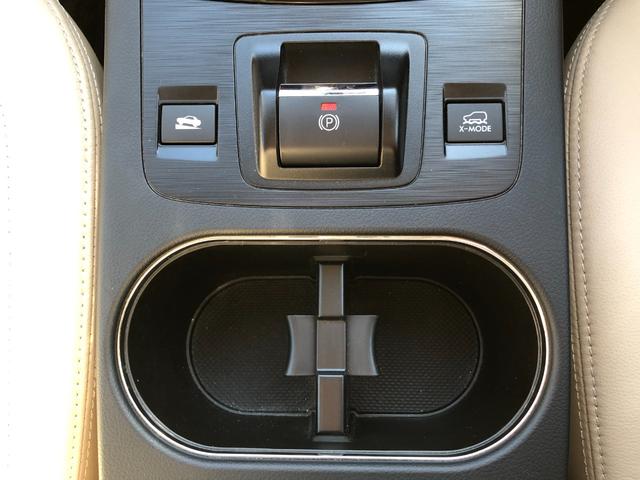レガシィアウトバック リミテッド　禁煙車　純正ナビ　ＴＶ　バックカメラ　ドライブレコーダー　Ｂｌｕｅｔｏｏｔｈ　ＥＴＣ　ブラインドスポットモニター　シートヒーター　ステアリングヒーター　レーンキープアシスト　純正１８インチアルミ（41枚目）