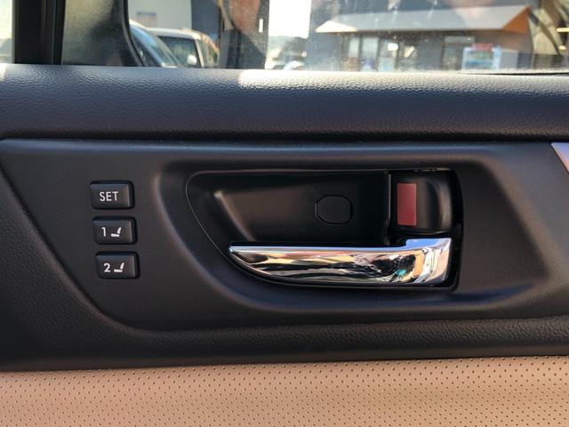 レガシィアウトバック リミテッド　禁煙車　純正ナビ　ＴＶ　バックカメラ　ドライブレコーダー　Ｂｌｕｅｔｏｏｔｈ　ＥＴＣ　ブラインドスポットモニター　シートヒーター　ステアリングヒーター　レーンキープアシスト　純正１８インチアルミ（44枚目）