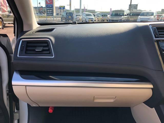 レガシィアウトバック リミテッド　禁煙車　純正ナビ　ＴＶ　バックカメラ　ドライブレコーダー　Ｂｌｕｅｔｏｏｔｈ　ＥＴＣ　ブラインドスポットモニター　シートヒーター　ステアリングヒーター　レーンキープアシスト　純正１８インチアルミ（48枚目）