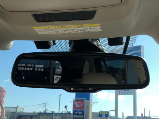 レガシィアウトバック リミテッド　禁煙車　純正ナビ　ＴＶ　バックカメラ　ドライブレコーダー　Ｂｌｕｅｔｏｏｔｈ　ＥＴＣ　ブラインドスポットモニター　シートヒーター　ステアリングヒーター　レーンキープアシスト　純正１８インチアルミ（53枚目）