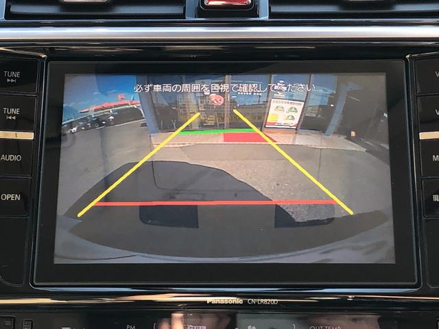 レガシィアウトバック リミテッド　禁煙車　純正ナビ　ＴＶ　バックカメラ　ドライブレコーダー　Ｂｌｕｅｔｏｏｔｈ　ＥＴＣ　ブラインドスポットモニター　シートヒーター　ステアリングヒーター　レーンキープアシスト　純正１８インチアルミ（65枚目）