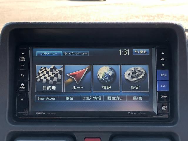 スーパーキャリイ Ｘ　外品ナビ　ＴＶ　ドライブレコーダー　ＥＴＣ　バックカメラ　ＨＩＤライト　フォグライト　ＣＤ　ＤＶＤ再生　Ｂｌｕｅｔｏｏｔｈ　ミュージックサーバー　Ｗエアバッグ　パワステ　パワーウィンドウ　エアコン（24枚目）