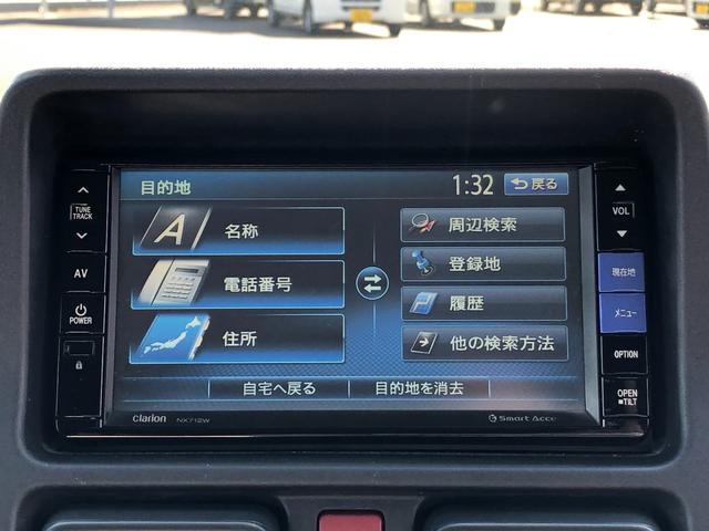 スーパーキャリイ Ｘ　外品ナビ　ＴＶ　ドライブレコーダー　ＥＴＣ　バックカメラ　ＨＩＤライト　フォグライト　ＣＤ　ＤＶＤ再生　Ｂｌｕｅｔｏｏｔｈ　ミュージックサーバー　Ｗエアバッグ　パワステ　パワーウィンドウ　エアコン（25枚目）