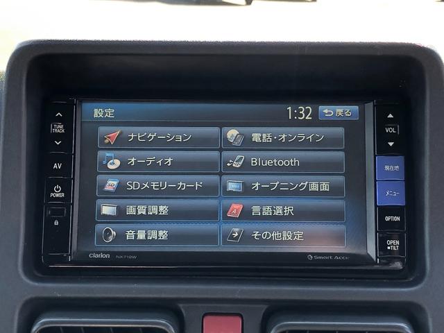 スーパーキャリイ Ｘ　外品ナビ　ＴＶ　ドライブレコーダー　ＥＴＣ　バックカメラ　ＨＩＤライト　フォグライト　ＣＤ　ＤＶＤ再生　Ｂｌｕｅｔｏｏｔｈ　ミュージックサーバー　Ｗエアバッグ　パワステ　パワーウィンドウ　エアコン（26枚目）