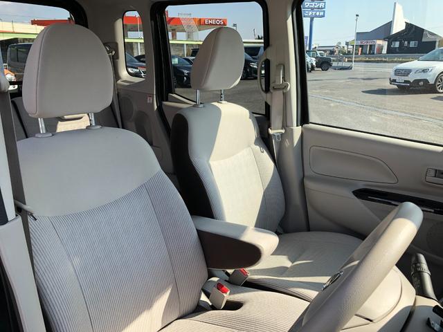 デイズルークス Ｓ　禁煙車　外品ＣＤオーディオ　ＥＴＣ　Ｂｌｕｅｔｏｏｔｈ　衝突軽減ブレーキ　横滑り防止装置　両側スライドドア　ラジオ　アイドリングストップ　４エアバッグ　ＡＢＳ（15枚目）