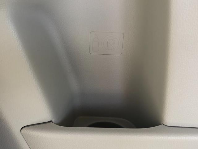 デイズルークス Ｓ　禁煙車　外品ＣＤオーディオ　ＥＴＣ　Ｂｌｕｅｔｏｏｔｈ　衝突軽減ブレーキ　横滑り防止装置　両側スライドドア　ラジオ　アイドリングストップ　４エアバッグ　ＡＢＳ（46枚目）