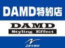 タフト Ｇターボ　クロムベンチャー　ＤＡＭＤ　Ｌｉｔｔｌｅ　Ｄ仕様　社外品１４インチアルミ　リフトアップ　ルーフラック　シートカバー　社外品ＳＤナビ　フルセグＴＶ　ｂｌｕｅｔｏｏｔｈ　電動パーキングブレーキ　ＬＥＤライト　シートヒーター（2枚目）