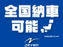 ご購入頂いた後も安心の自社整備工場であなたの愛車をバッチリメンテナンス！中国陸運局民間車検工場だからご車検もお任せ下さい！！