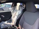 MITSUOKA VIEWT STORY