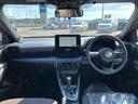 MITSUOKA VIEWT STORY