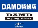 ハイエースバン ロングスーパーＧＬ　ダークプライムＳ　登録済未使用車　デジタルインナーミラー　全方位カメラ　オートライト　ＬＥＤライト　フォグライト　両側電動スライドドア　レーンキープアシスト　衝突軽減ブレーキ　プッシュスタート　電動格納ミラー（4枚目）