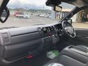 ハイエースバン ロングスーパーＧＬ　ダークプライムＳ　登録済未使用車　デジタルインナーミラー　全方位カメラ　オートライト　ＬＥＤライト　フォグライト　両側電動スライドドア　レーンキープアシスト　衝突軽減ブレーキ　プッシュスタート　電動格納ミラー（8枚目）