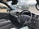 ロングスーパーＧＬ　ダークプライムＳ　登録済未使用車　デジタルインナーミラー　全方位カメラ　オートライト　ＬＥＤライト　フォグライト　両側電動スライドドア　レーンキープアシスト　衝突軽減ブレーキ　プッシュスタート　電動格納ミラー（15枚目）