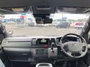 ロングスーパーＧＬ　ダークプライムＳ　登録済未使用車　デジタルインナーミラー　全方位カメラ　オートライト　ＬＥＤライト　フォグライト　両側電動スライドドア　レーンキープアシスト　衝突軽減ブレーキ　プッシュスタート　電動格納ミラー（46枚目）