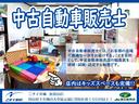 リミテッド　禁煙車　純正ナビ　ＴＶ　バックカメラ　ドライブレコーダー　Ｂｌｕｅｔｏｏｔｈ　ＥＴＣ　ブラインドスポットモニター　シートヒーター　ステアリングヒーター　レーンキープアシスト　純正１８インチアルミ（78枚目）