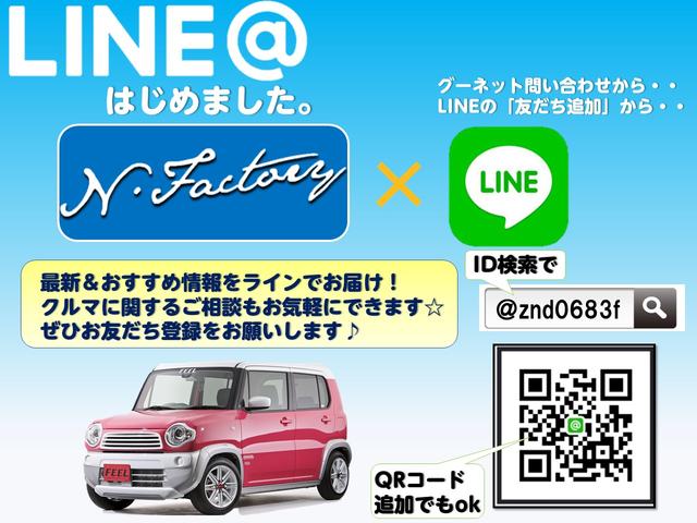 3.0Q AT CDオーディオ パワーシート オートライト 純AW Rスポ ワンオーナー 禁煙車 エアコン パワステ グー鑑定車(6枚目)