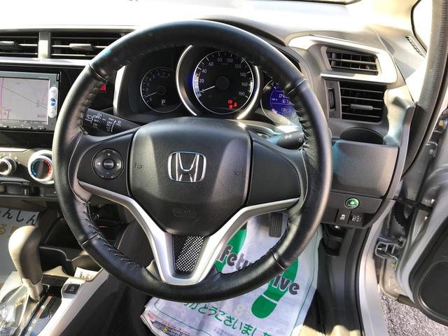 13G・Fパッケージ ナビ CVT ETC スマートキー(9枚目)