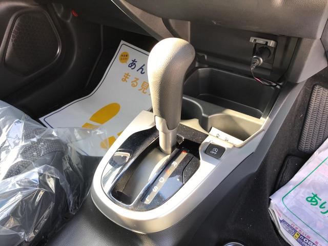 13G・Fパッケージ ナビ CVT ETC スマートキー(10枚目)