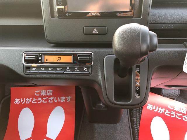 ハイブリッドFZ セーフティーパッケージ ZVRパールホワイトナビ オートエアコン スマートキー シートヒーター ベンチシート 禁煙車 レーダーブレーキサポート(12枚目)