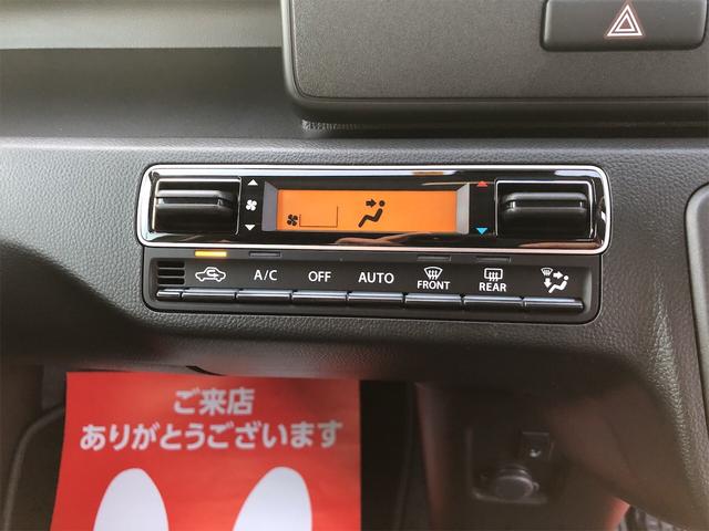 ハイブリッドFZ セーフティーパッケージ ZVRパールホワイトナビ オートエアコン スマートキー シートヒーター ベンチシート 禁煙車 レーダーブレーキサポート(14枚目)