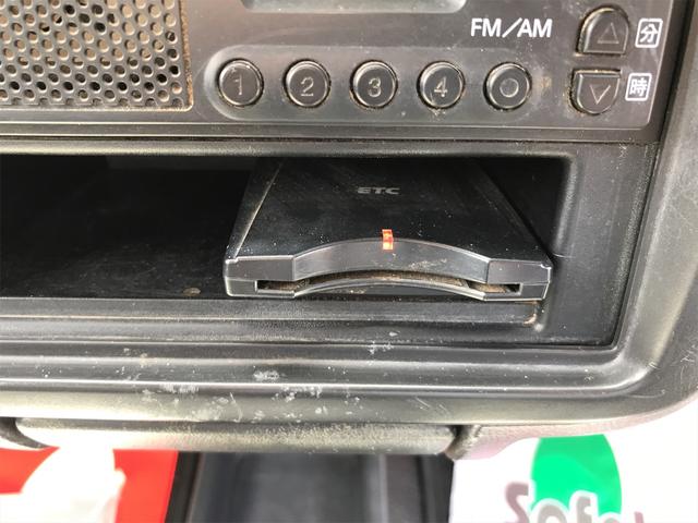 FC 2WD エアコン パワステ 5速MT ETC 三方開 ホワイト(17枚目)