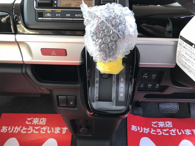 ハイブリッドXSターボ 8インチナビ フロントメッキグリル 両側パワースライドドア 車高調 16インチメッキアルミ 禁煙車 届出済未使用車 スズキセーフティーサポート スマートキー プッシュスタート シートヒーター ABS(16枚目)