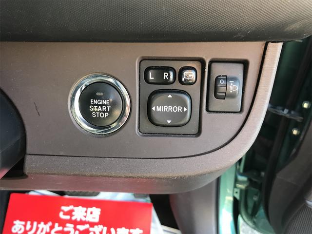 100G レザーパッケージ ハーフレザーシート ポータブルナビ TV CVT アルミホイール スマートキー オーディオ付 コンパクトカー グリーンM エアコン 4名乗り(4枚目)