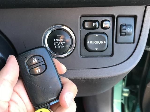100G レザーパッケージ ハーフレザーシート ポータブルナビ TV CVT アルミホイール スマートキー オーディオ付 コンパクトカー グリーンM エアコン 4名乗り(9枚目)