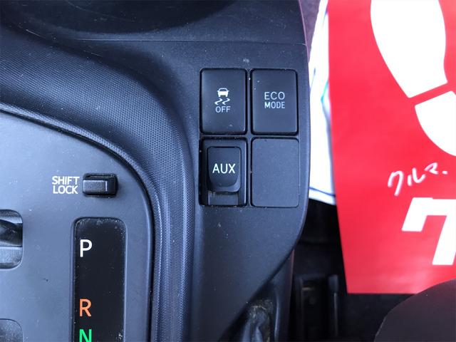 100G レザーパッケージ ハーフレザーシート ポータブルナビ TV CVT アルミホイール スマートキー オーディオ付 コンパクトカー グリーンM エアコン 4名乗り(10枚目)