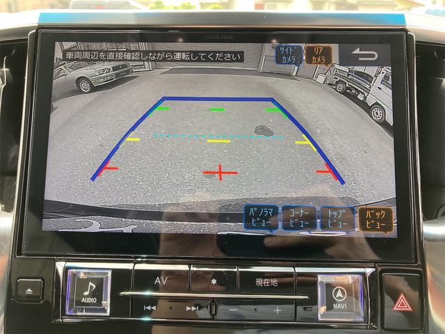 2.5S Cパッケージ アルパイン11インチナビ 3カメラ 12・8インチリアビジョン アルパインETC ツインムーンルーフ 3眼LEDヘッドランプ ブラックレザーシート デジタルインナーミラー +BSM(29枚目)