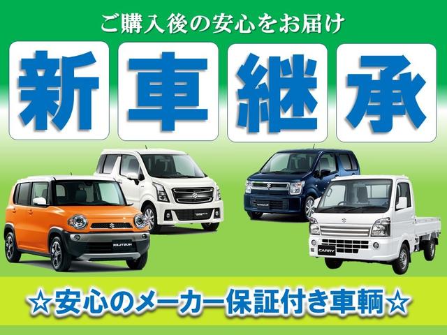 ベースグレード 届出済未使用車 禁煙車 HID スマートキー 5MT アルミホイール 盗難防止システム 衝突安全ボディ ABS ESC エアコン パワーステアリング パワーウィンドウ(2枚目)