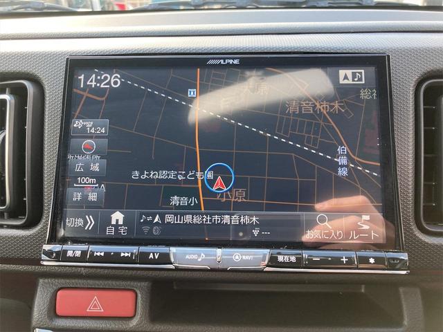 5F 禁煙車 5MT アルパイン8インチナビ アルパインスピーカー RECAROシート 車高調 マフラー 16インチアルミホイール ブリスクブルーメタリック オートライト スマートキー プッシュスタート(5枚目)