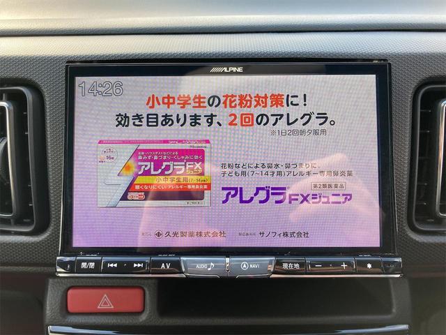 アルトワークス ５Ｆ　禁煙車　５ＭＴ　アルパイン８インチナビ　アルパインスピーカー　ＲＥＣＡＲＯシート　車高調　マフラー　１６インチアルミホイール　ブリスクブルーメタリック　オートライト　スマートキー　プッシュスタート（6枚目）