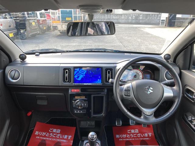 5F 禁煙車 5MT アルパイン8インチナビ アルパインスピーカー RECAROシート 車高調 マフラー 16インチアルミホイール ブリスクブルーメタリック オートライト スマートキー プッシュスタート(7枚目)