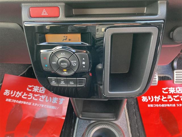 5F 禁煙車 5MT アルパイン8インチナビ アルパインスピーカー RECAROシート 車高調 マフラー 16インチアルミホイール ブリスクブルーメタリック オートライト スマートキー プッシュスタート(37枚目)
