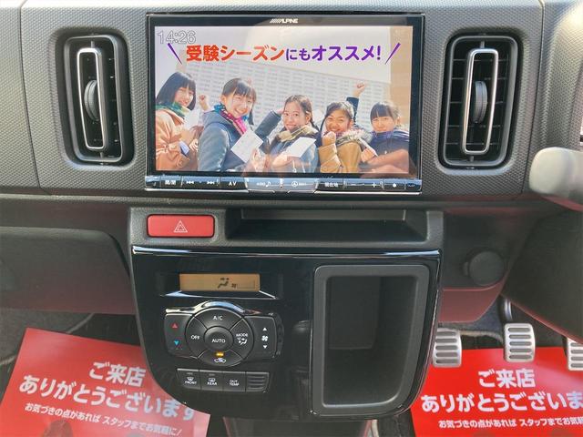 5F 禁煙車 5MT アルパイン8インチナビ アルパインスピーカー RECAROシート 車高調 マフラー 16インチアルミホイール ブリスクブルーメタリック オートライト スマートキー プッシュスタート(38枚目)