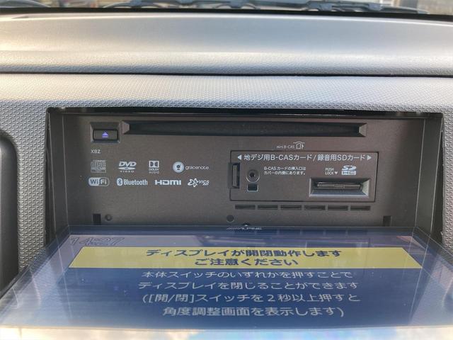 5F 禁煙車 5MT アルパイン8インチナビ アルパインスピーカー RECAROシート 車高調 マフラー 16インチアルミホイール ブリスクブルーメタリック オートライト スマートキー プッシュスタート(45枚目)