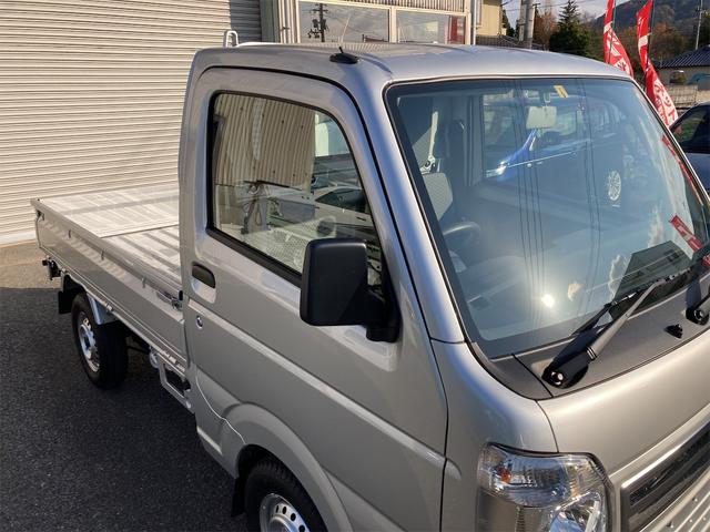 KCエアコン・パワステ 4WD 禁煙車 オートマチック エアコン パワーステアリング 三方開 シルバーメタリック(50枚目)