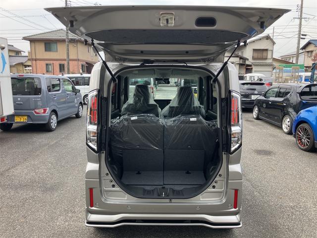 スペーシアカスタム ハイブリッドXS 届出済未使用車・禁煙車・スチールシルバーM ・社外16インチアルミホイール/タイヤ ローダウン フロント/サイド/リア フラップスポイラー 両側電動スライドドア クリアランスソナー オートクルーズコントロール オートライト LEDヘッドランプ(54枚目)