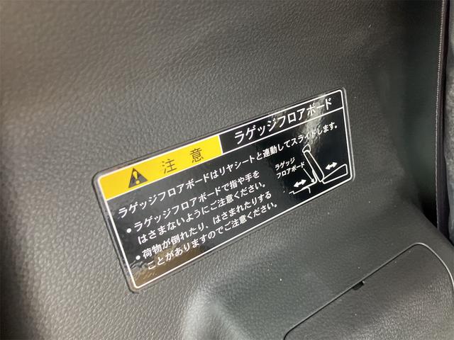 スペーシアカスタム ハイブリッドXS 届出済未使用車・禁煙車・スチールシルバーM ・社外16インチアルミホイール/タイヤ ローダウン フロント/サイド/リア フラップスポイラー 両側電動スライドドア クリアランスソナー オートクルーズコントロール オートライト LEDヘッドランプ(56枚目)