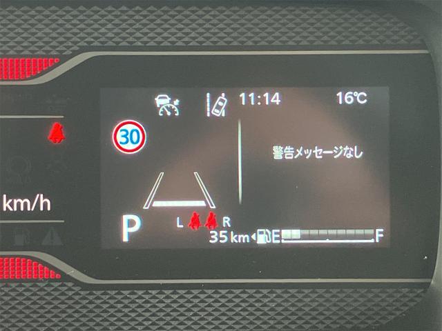 スペーシアカスタム ハイブリッドXS 届出済未使用車・禁煙車・スチールシルバーM ・社外16インチアルミホイール/タイヤ ローダウン フロント/サイド/リア フラップスポイラー 両側電動スライドドア クリアランスソナー オートクルーズコントロール オートライト LEDヘッドランプ(59枚目)