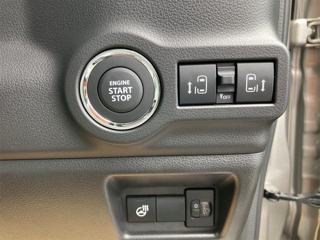 スペーシアカスタム ハイブリッドXS 届出済未使用車・禁煙車・スチールシルバーM ・社外16インチアルミホイール/タイヤ ローダウン フロント/サイド/リア フラップスポイラー 両側電動スライドドア クリアランスソナー オートクルーズコントロール オートライト LEDヘッドランプ(60枚目)