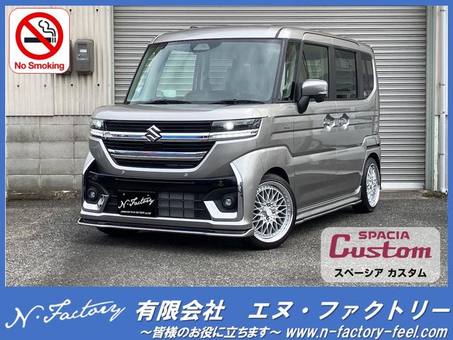 スペーシアカスタム ハイブリッドXS 届出済未使用車・禁煙車・スチールシルバーM ・社外16インチアルミホイール/タイヤ ローダウン フロント/サイド/リア フラップスポイラー 両側電動スライドドア クリアランスソナー オートクルーズコントロール オートライト LEDヘッドランプ(80枚目)