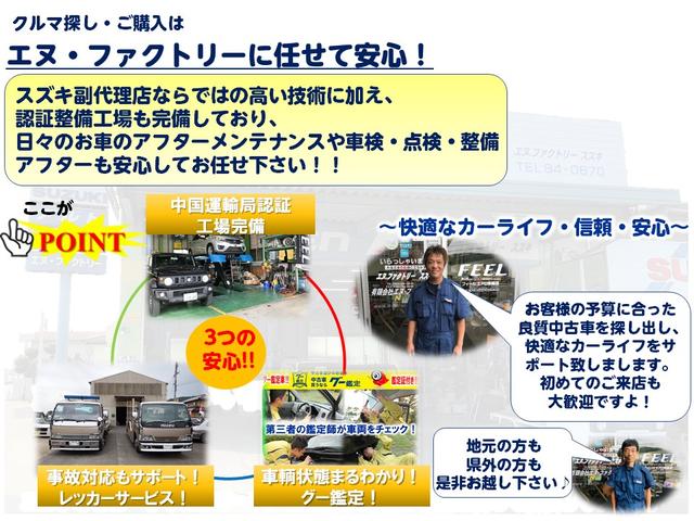 スペーシアカスタム ハイブリッドＸＳターボ　届出済未使用車・禁煙車・ブラック・　社外１６インチアルミホイール／タイヤ　ローダウン　フロント／サイド／リア　フラップスポイラー　両側電動スライドドア　クリアランスソナー　オートクルーズコントロール　オートライト　ＬＥＤヘッドランプ（6枚目）