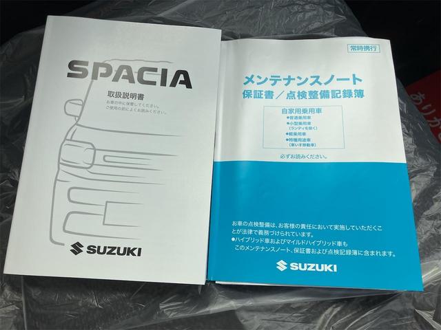 スペーシアカスタム ハイブリッドＸＳターボ　届出済未使用車・禁煙車・ブラック・　社外１６インチアルミホイール／タイヤ　ローダウン　フロント／サイド／リア　フラップスポイラー　両側電動スライドドア　クリアランスソナー　オートクルーズコントロール　オートライト　ＬＥＤヘッドランプ（10枚目）