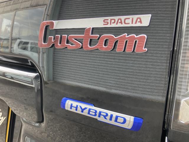スペーシアカスタム ハイブリッドＸＳターボ　届出済未使用車・禁煙車・ブラック・　社外１６インチアルミホイール／タイヤ　ローダウン　フロント／サイド／リア　フラップスポイラー　両側電動スライドドア　クリアランスソナー　オートクルーズコントロール　オートライト　ＬＥＤヘッドランプ（42枚目）