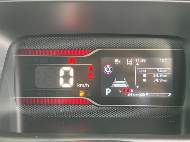 スペーシアカスタム ハイブリッドＸＳターボ　届出済未使用車・禁煙車・ブラック・　社外１６インチアルミホイール／タイヤ　ローダウン　フロント／サイド／リア　フラップスポイラー　両側電動スライドドア　クリアランスソナー　オートクルーズコントロール　オートライト　ＬＥＤヘッドランプ（74枚目）