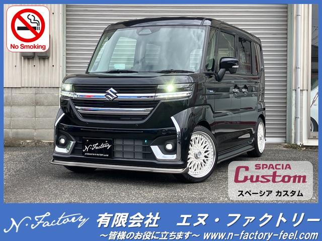 スペーシアカスタム ハイブリッドＸＳターボ　届出済未使用車・禁煙車・ブラック・　社外１６インチアルミホイール／タイヤ　ローダウン　フロント／サイド／リア　フラップスポイラー　両側電動スライドドア　クリアランスソナー　オートクルーズコントロール　オートライト　ＬＥＤヘッドランプ（80枚目）