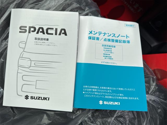 スペーシアカスタム ハイブリッドＧＳ　届出済未使用車・禁煙車・　フェニックスレッドパール　社外１６インチアルミホイール／タイヤ　ローダウン　フロント／サイド／リア　フラップスポイラー　片側電動スライドドア　クリアランスソナー　オートクルーズコントロール（3枚目）