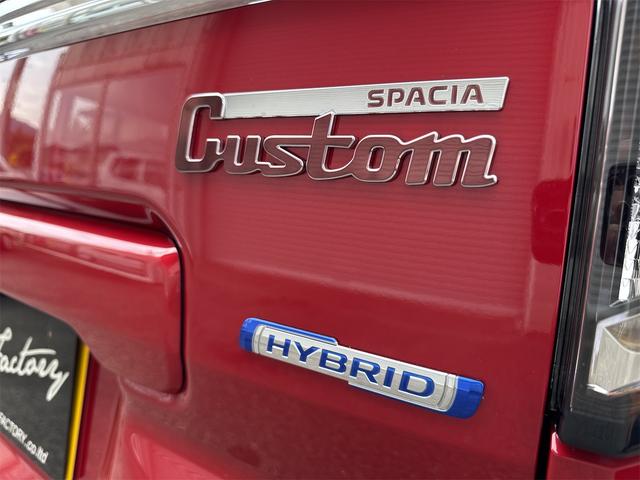 スペーシアカスタム ハイブリッドＧＳ　届出済未使用車・禁煙車・　フェニックスレッドパール　社外１６インチアルミホイール／タイヤ　ローダウン　フロント／サイド／リア　フラップスポイラー　片側電動スライドドア　クリアランスソナー　オートクルーズコントロール（39枚目）